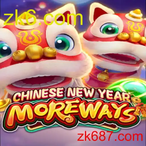 CHINESENEWYEARMOREWAYS